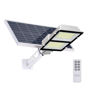 Complete 150W Solar Street Lamp With Inbuilt Battery