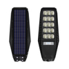  High Quality IP65 Waterproof MJ-LH8300 Solar Street Lamp 