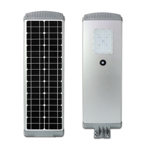60 Watt Integrated Solar Street Light With Battery